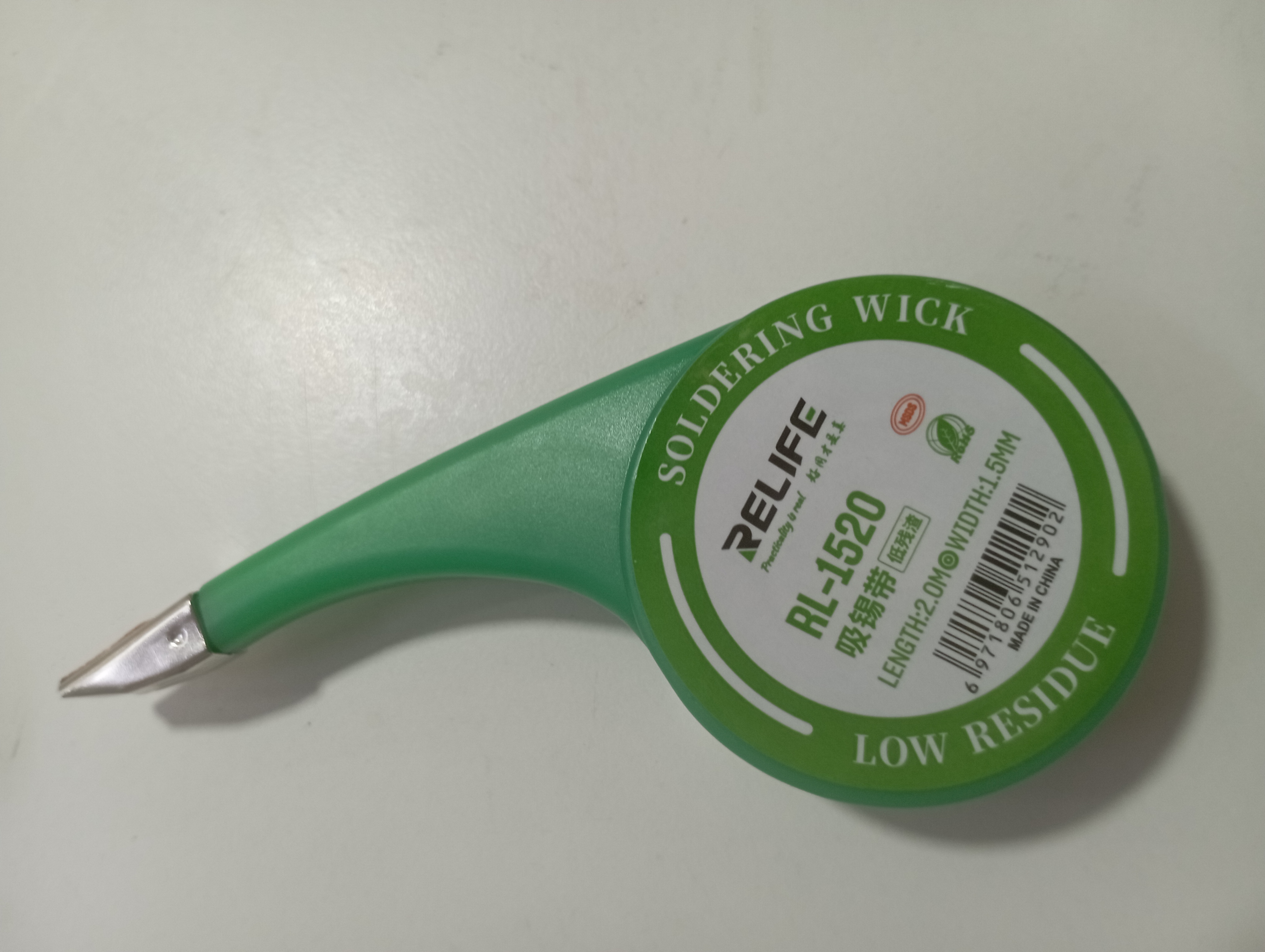 Malla desoldante rl-1520