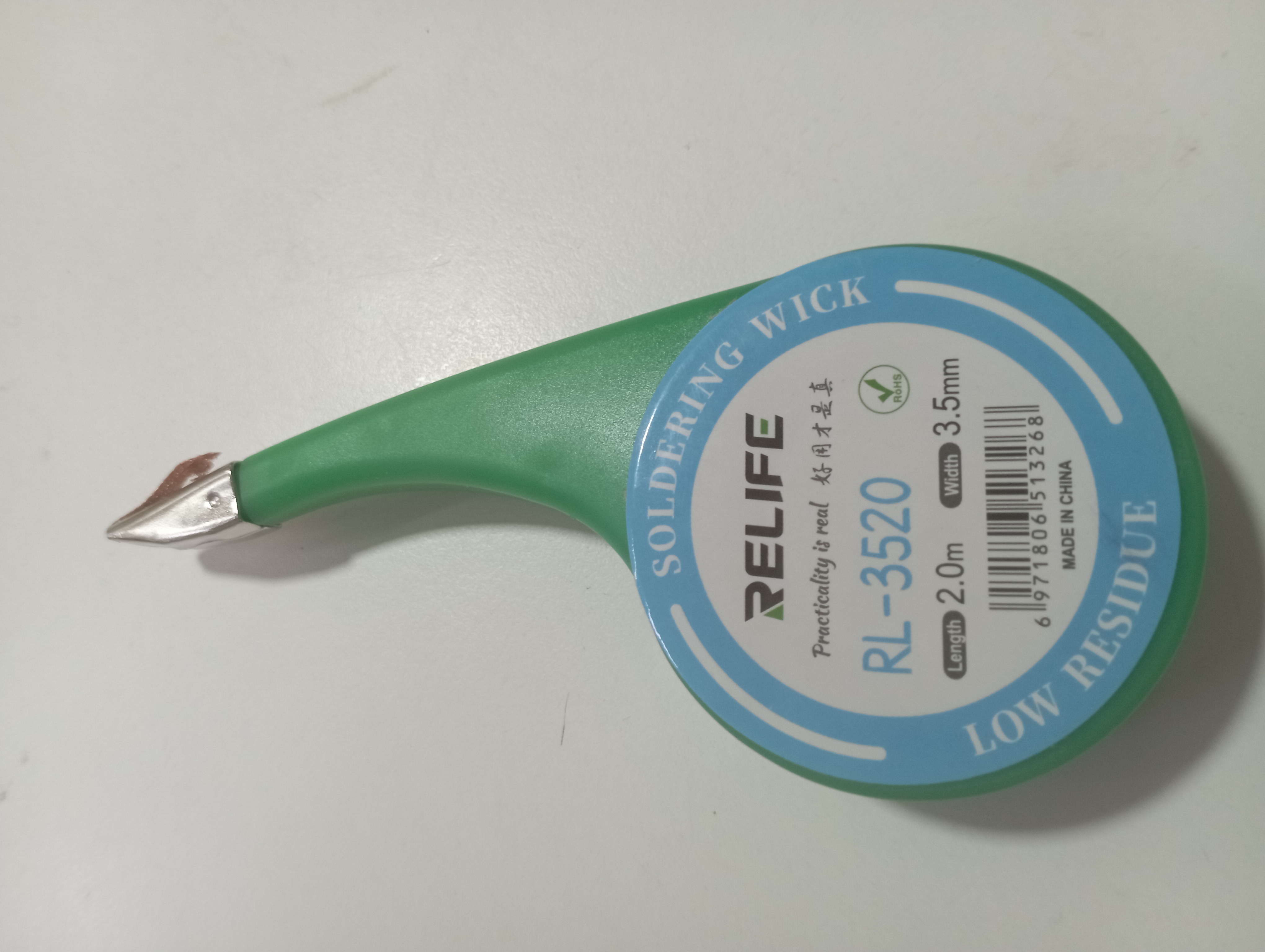 Malla desoldante rl-3020