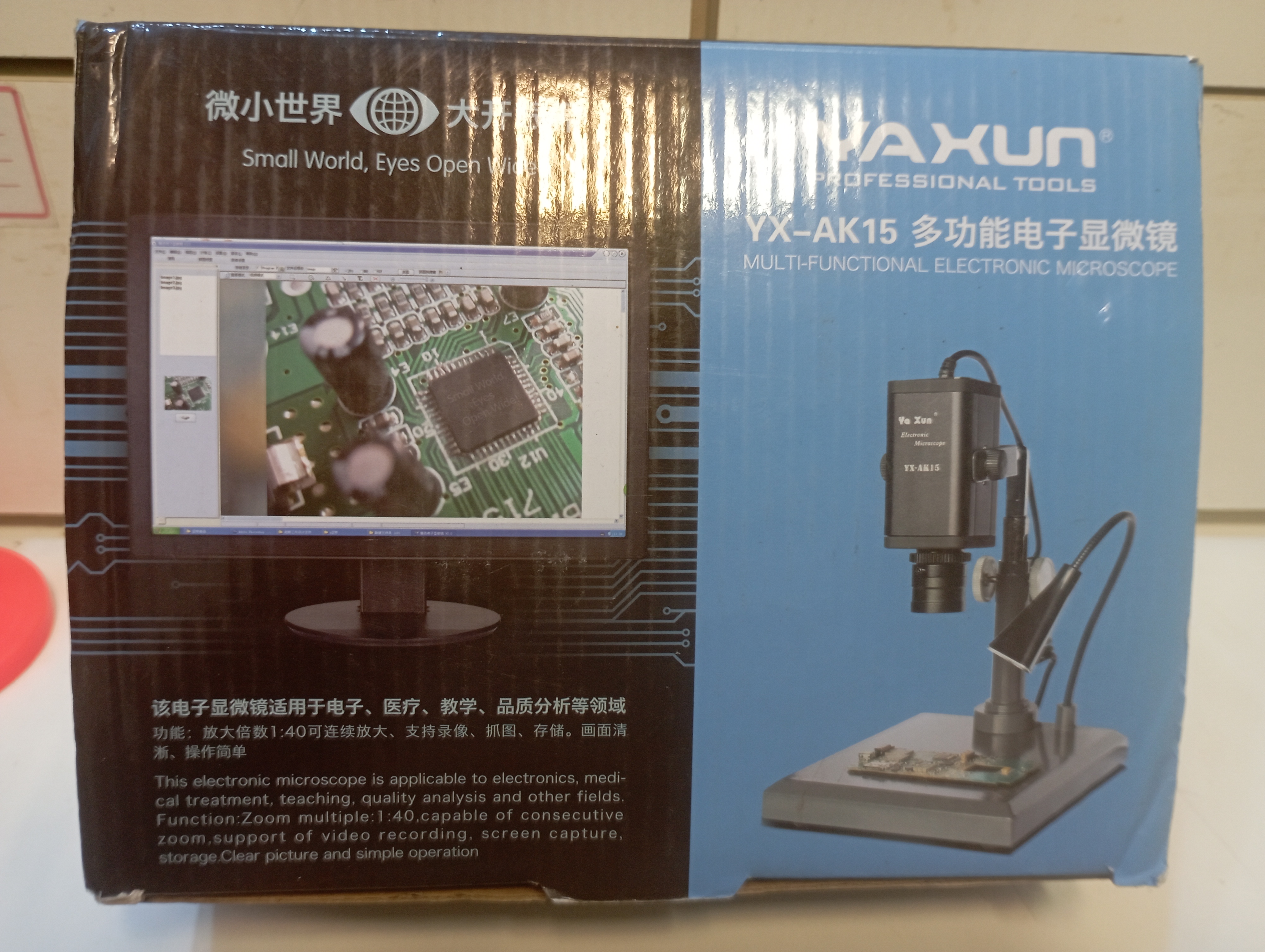 Microscopio ak15