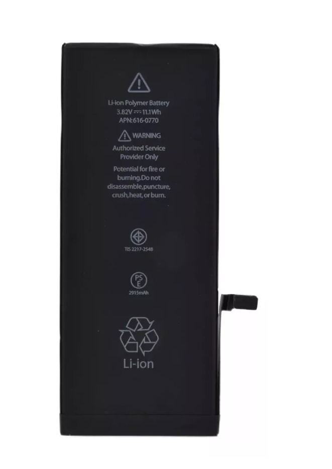 Bateria iphone 6g plus