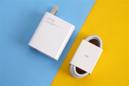 Cabezal xiaomi 67w + (usb c )