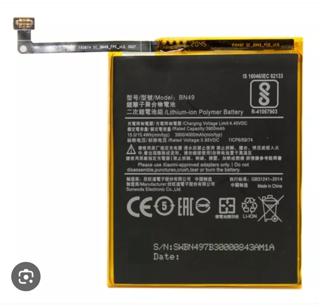Bateria xiaomi redmi 7a ( bn49 )