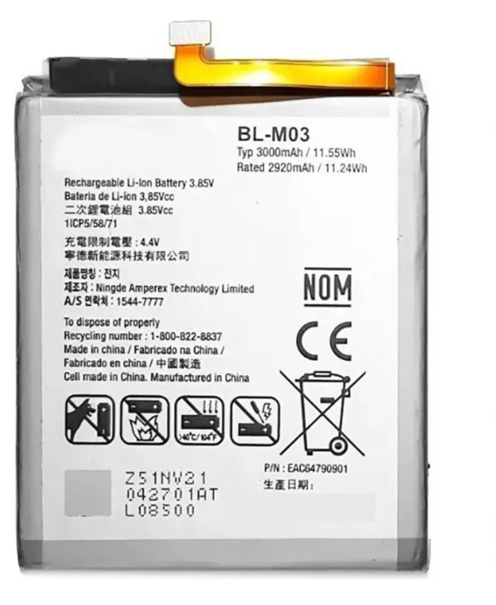 Bateria lg k22 /k22 plus (bl-m03)