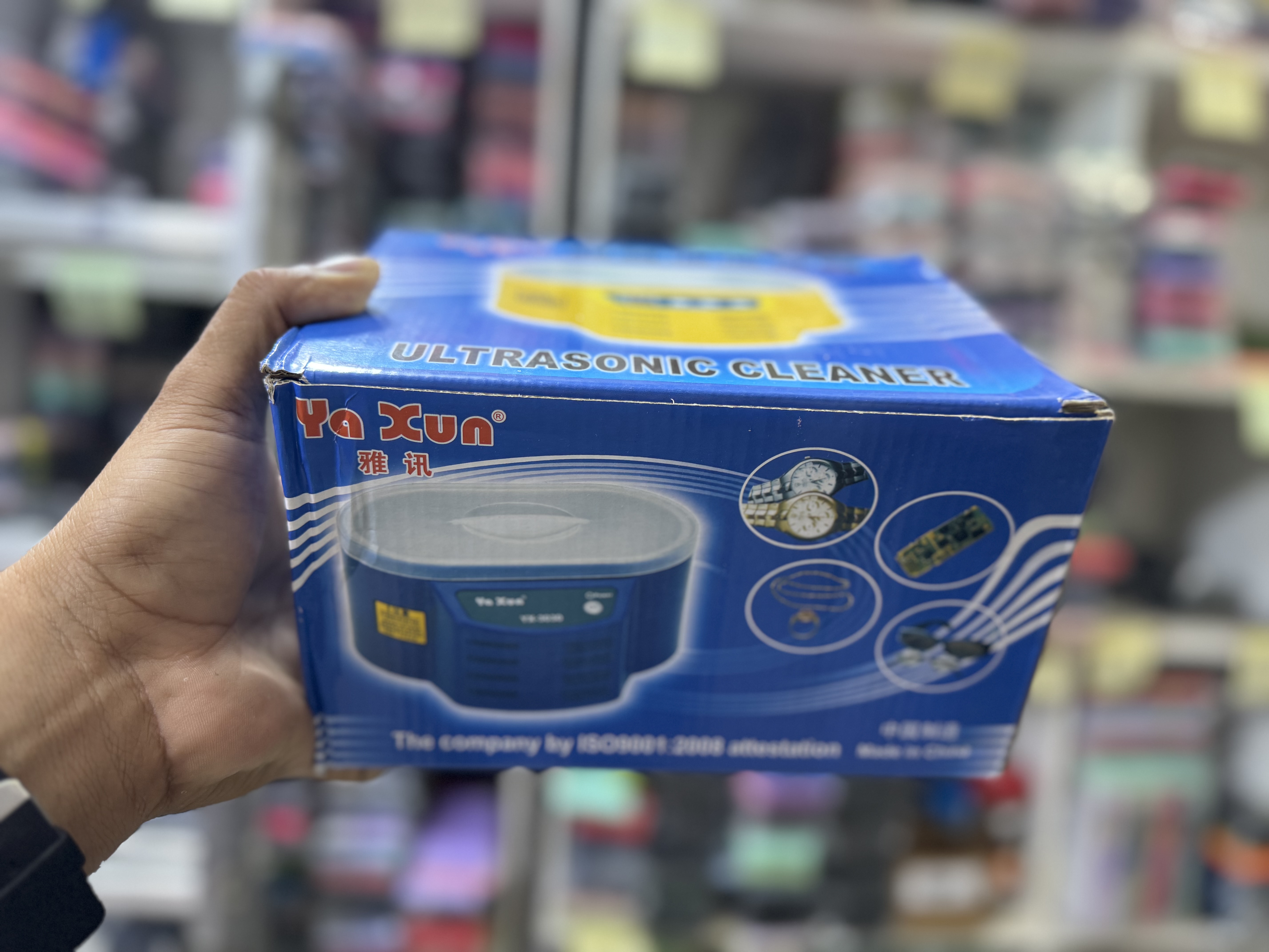 Batea ultra sonica yx-3060