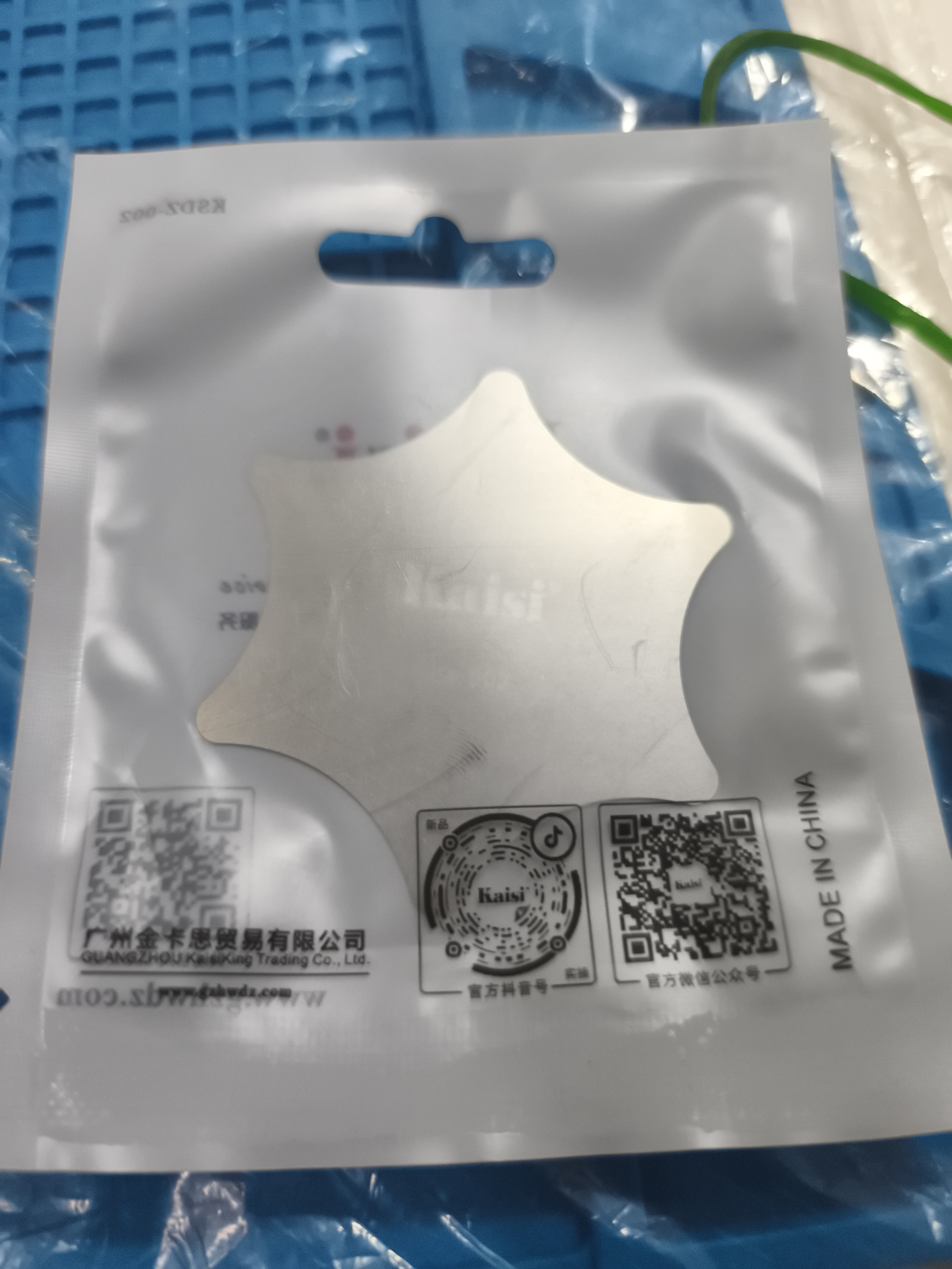 Espatula kaisi  ks-002