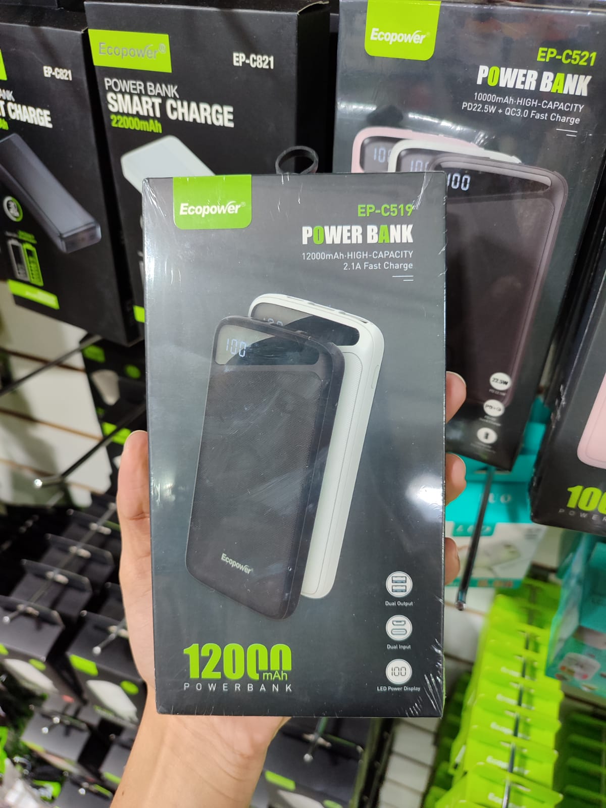 Cargador portatil ecopower 12000mah c819