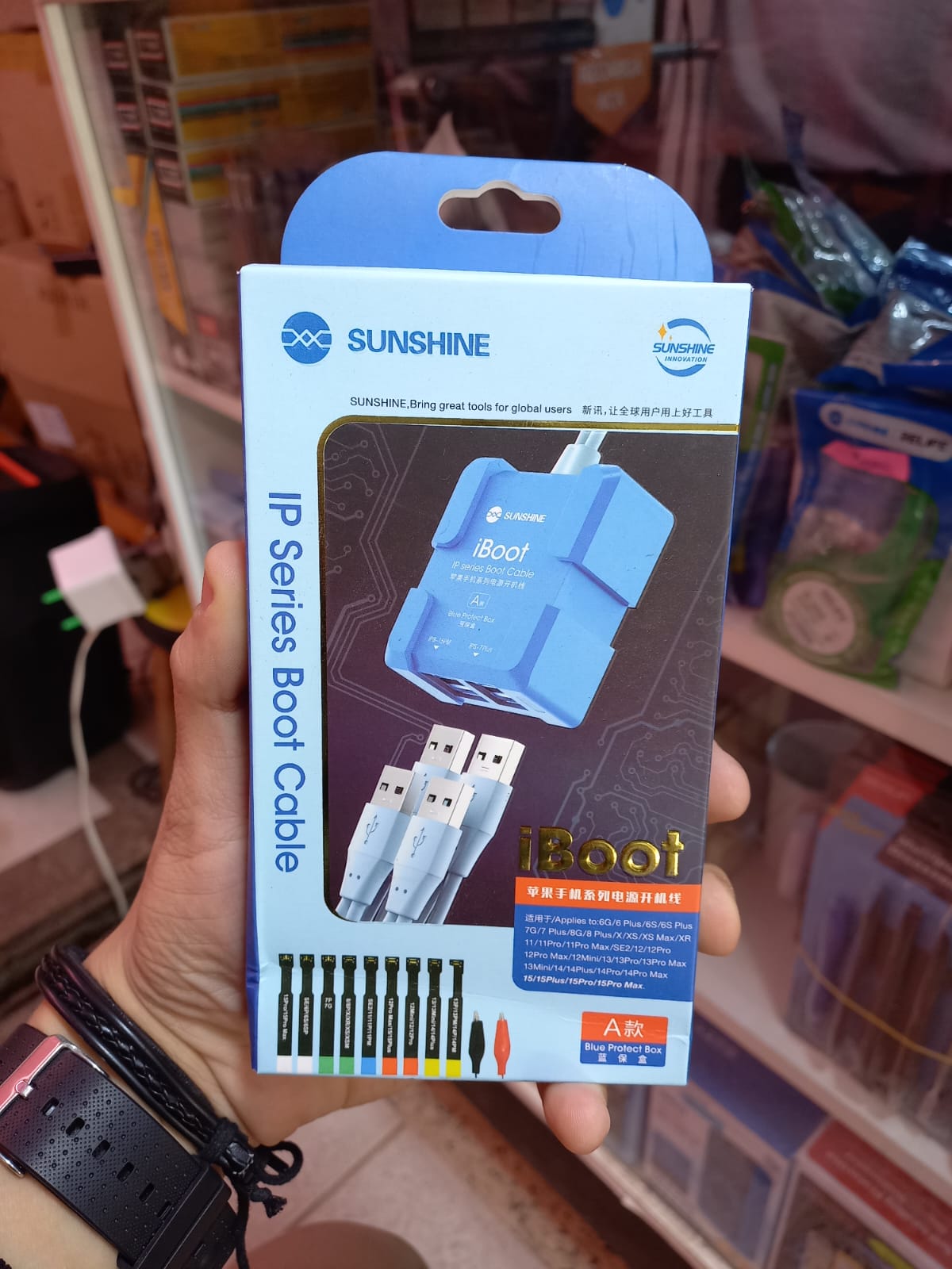 Sunshine iboot a iphone