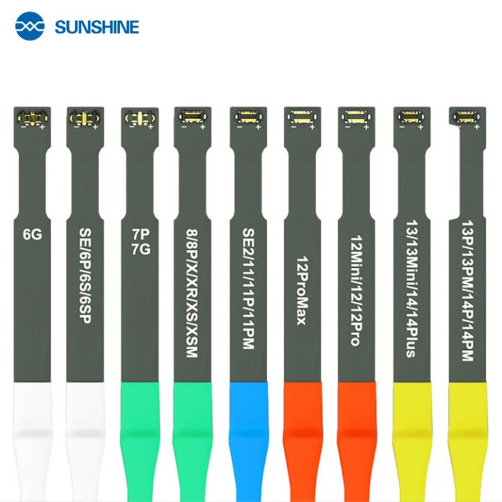 Sunshine iboot b samsung