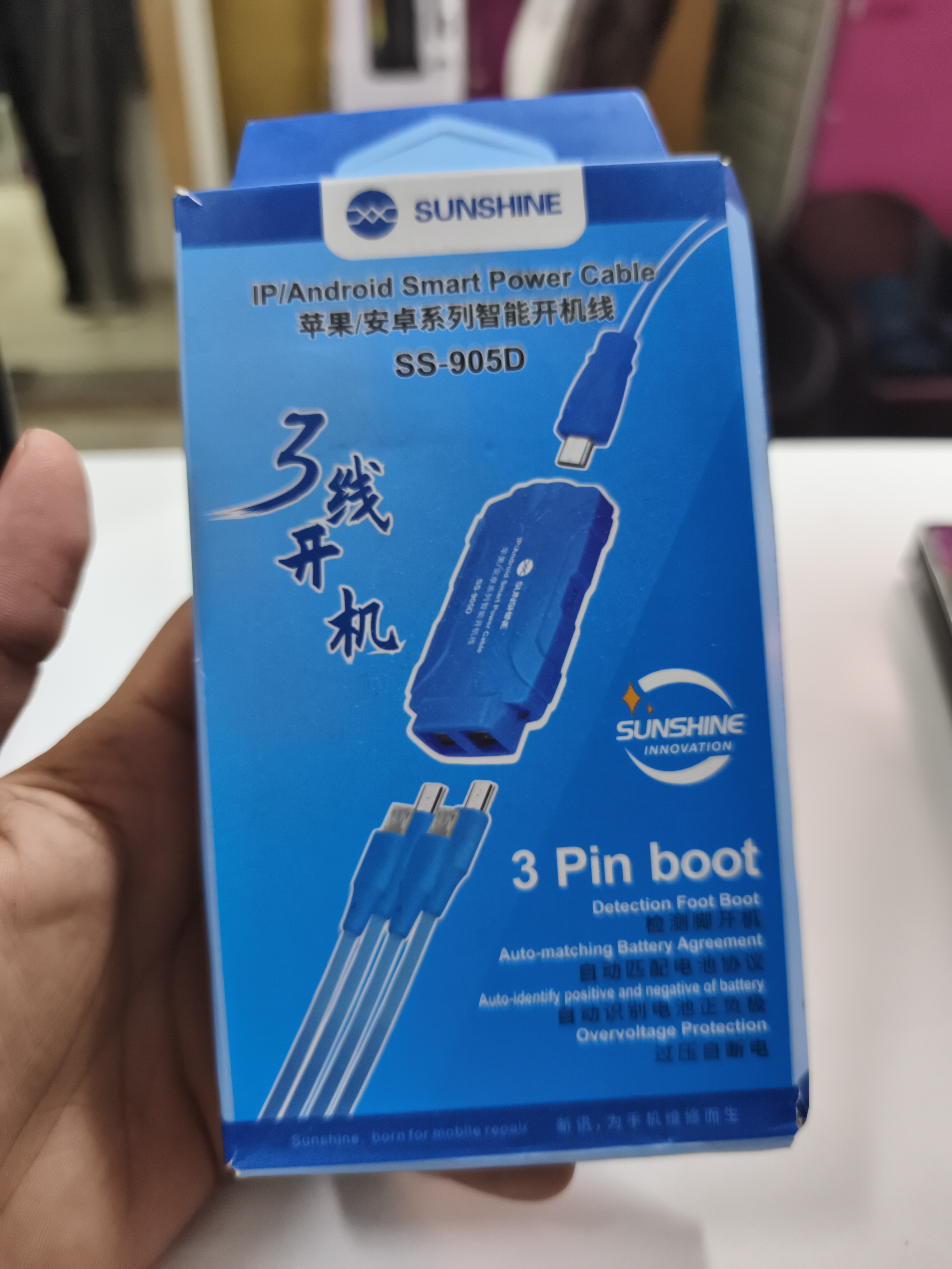 Cable de fuente ss-905d