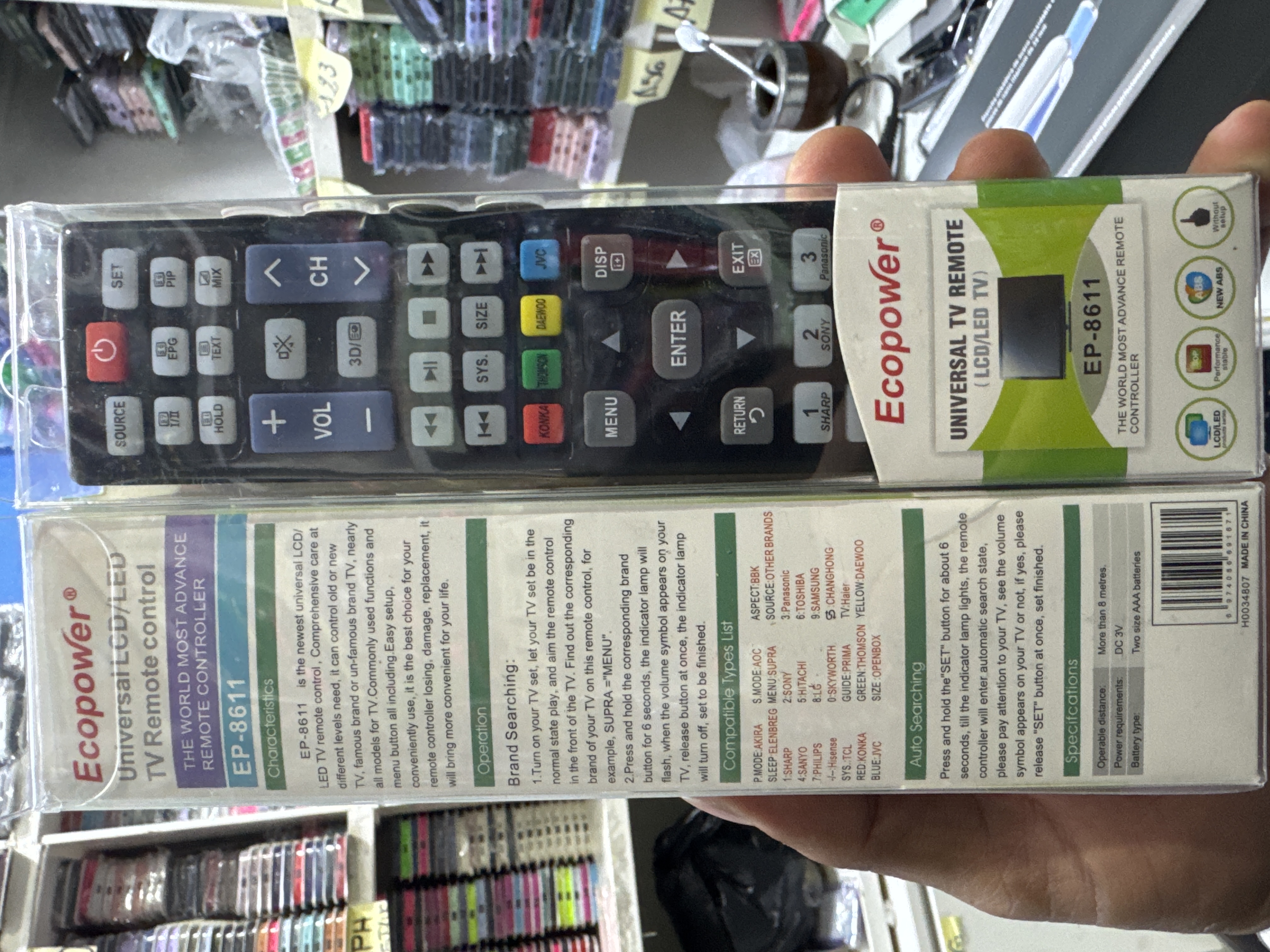 Control universal ecopower 8611