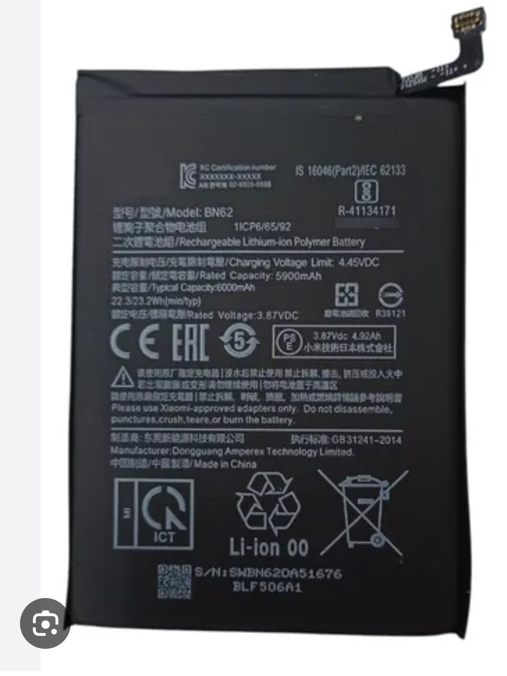 Batería xiaomi poco m3/redmi note 9 4g/redmi 9t ( bn62 )