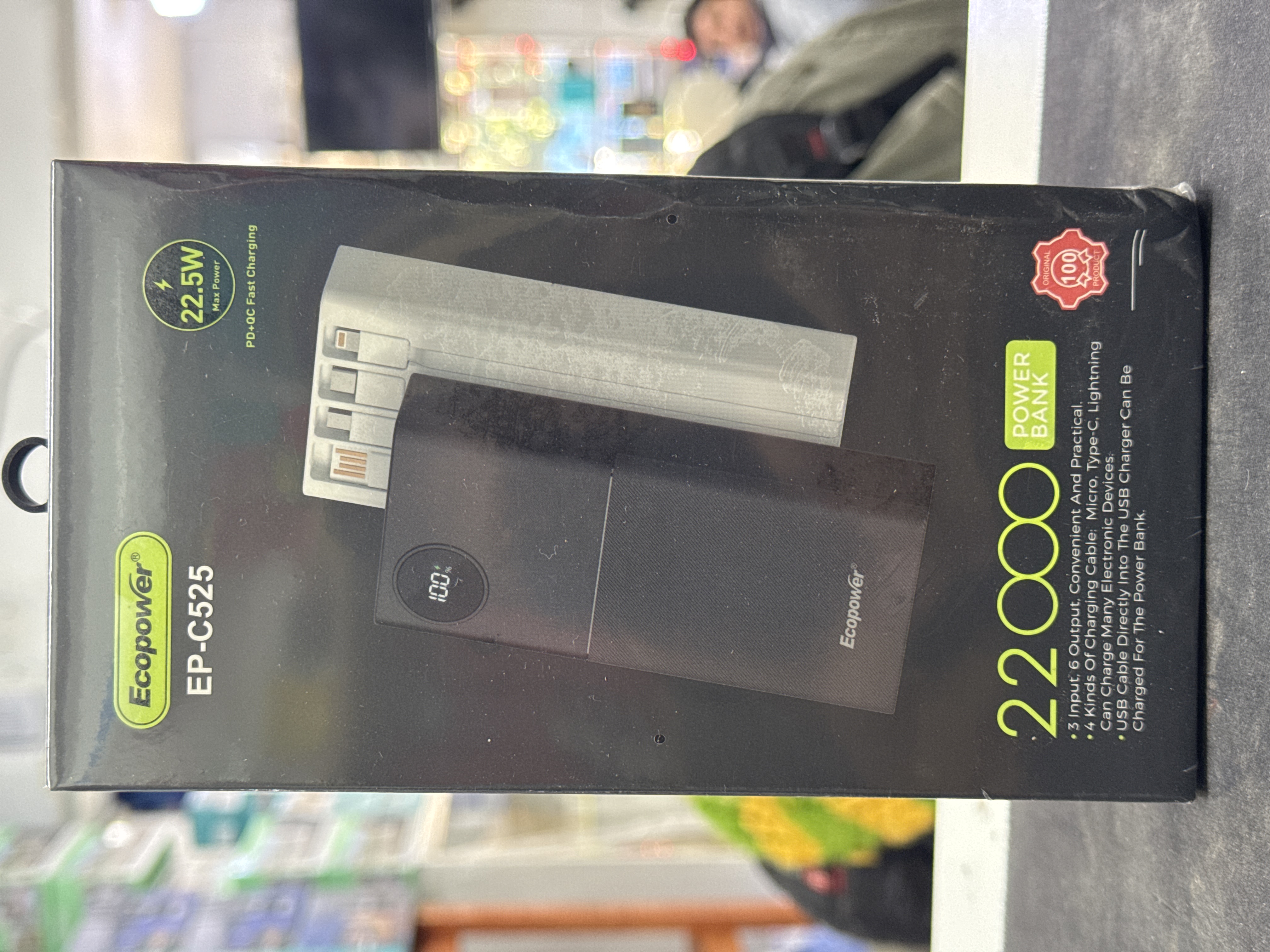 Cargador portatil ecopower 22000mah c525