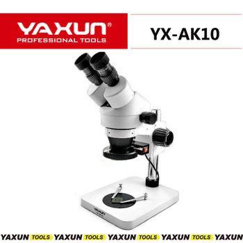 Binocular yaxun ak10
