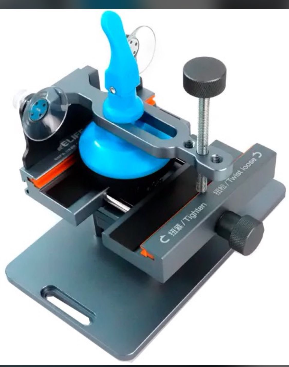 Separador relife 601s