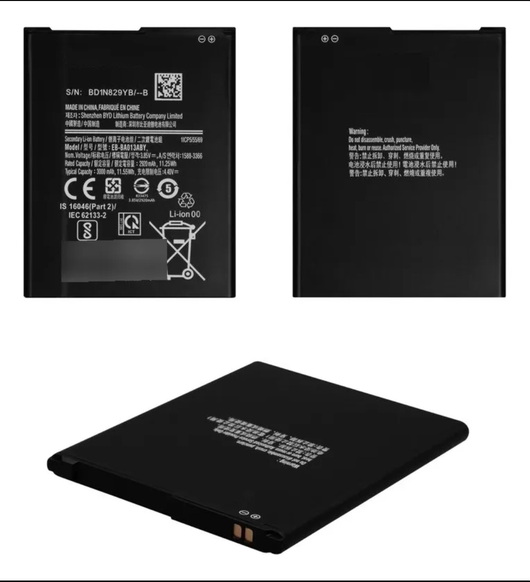 Bateria samsung a01 core ba013