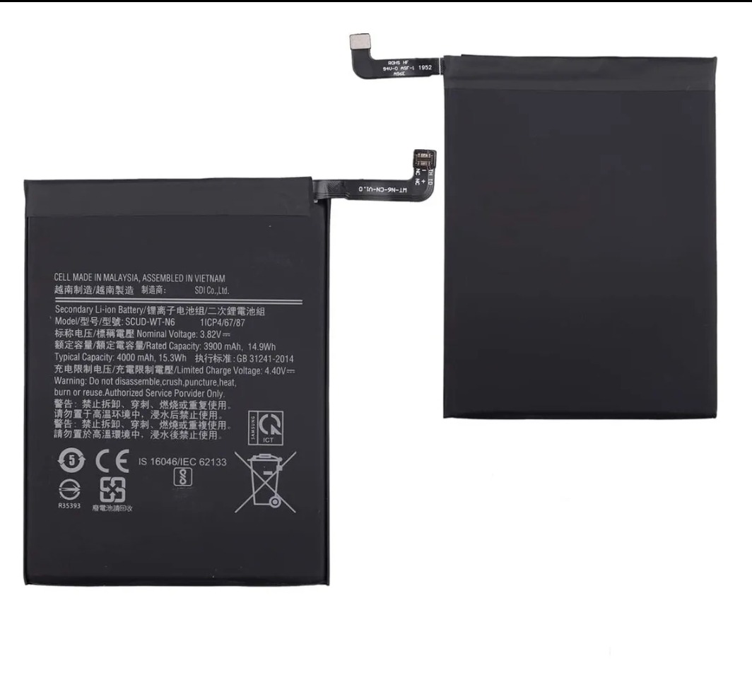 Bateria samsung a10s / a11 / a20s (wt-n6)