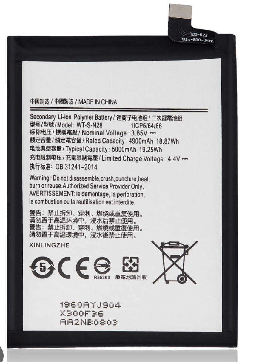 Bateria samsung a05 wt-s-n28