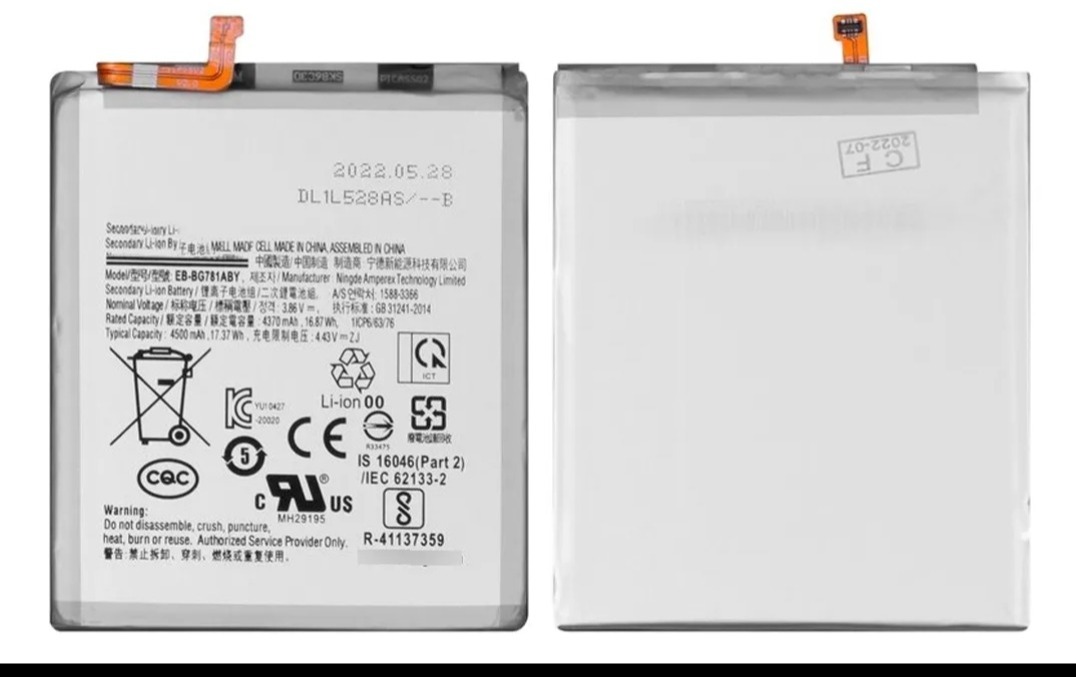 Bateria samsung a32 5g/a42/a52/a52s/a72/s20 fe bg781/bg781