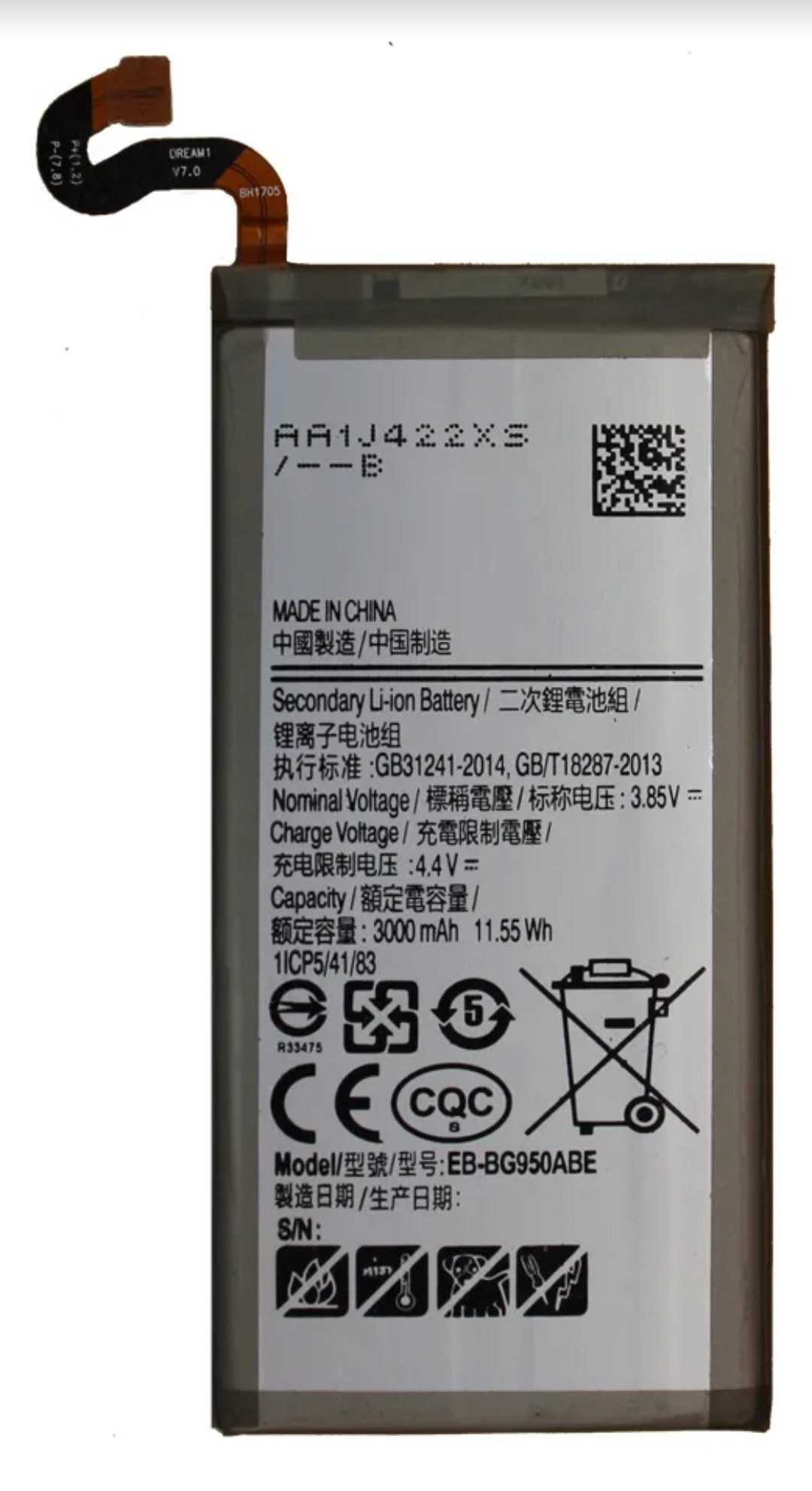 Bateria samsung s8 bg950