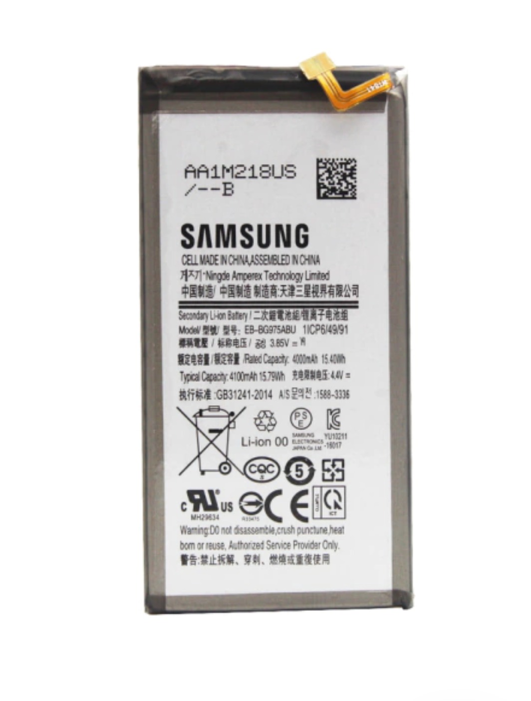 Bateria samsung s10 plus g975