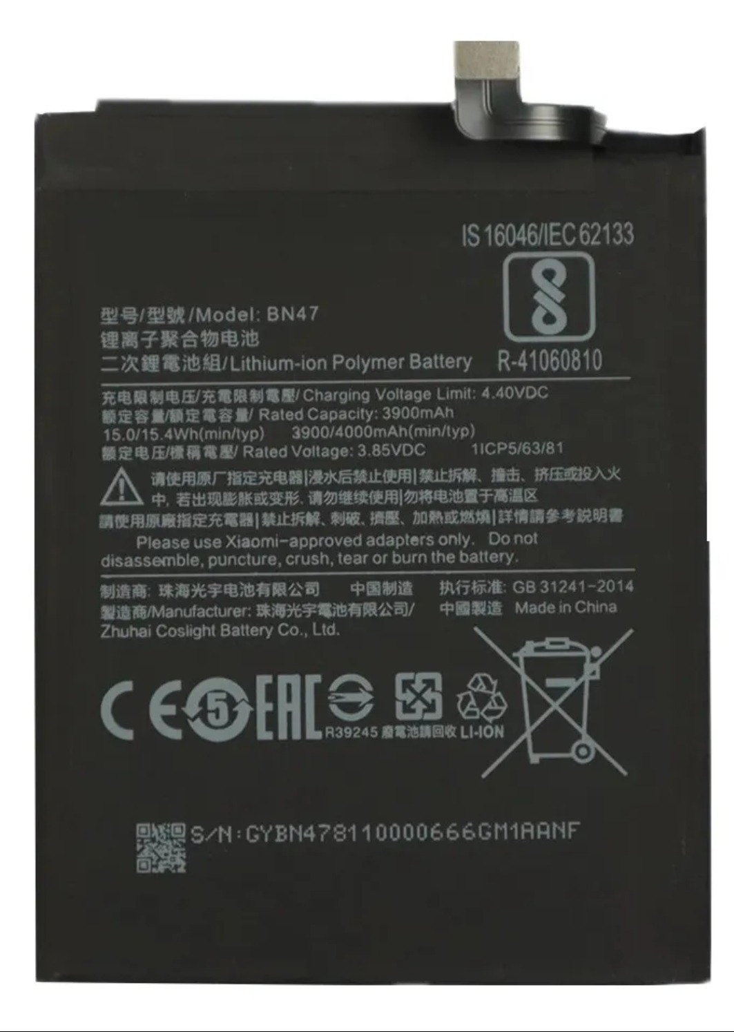 Batería redmi mi a2 lite/rm 6/rm 6 pro ( bn47 )