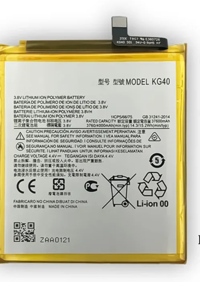 Bateria motorola g8 play/g8/e7/one macro kg40