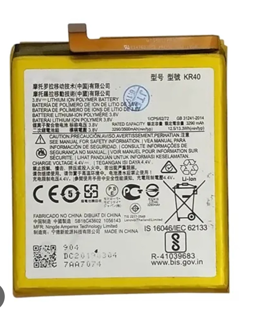 Bateria motorola one vision / action (kr40)