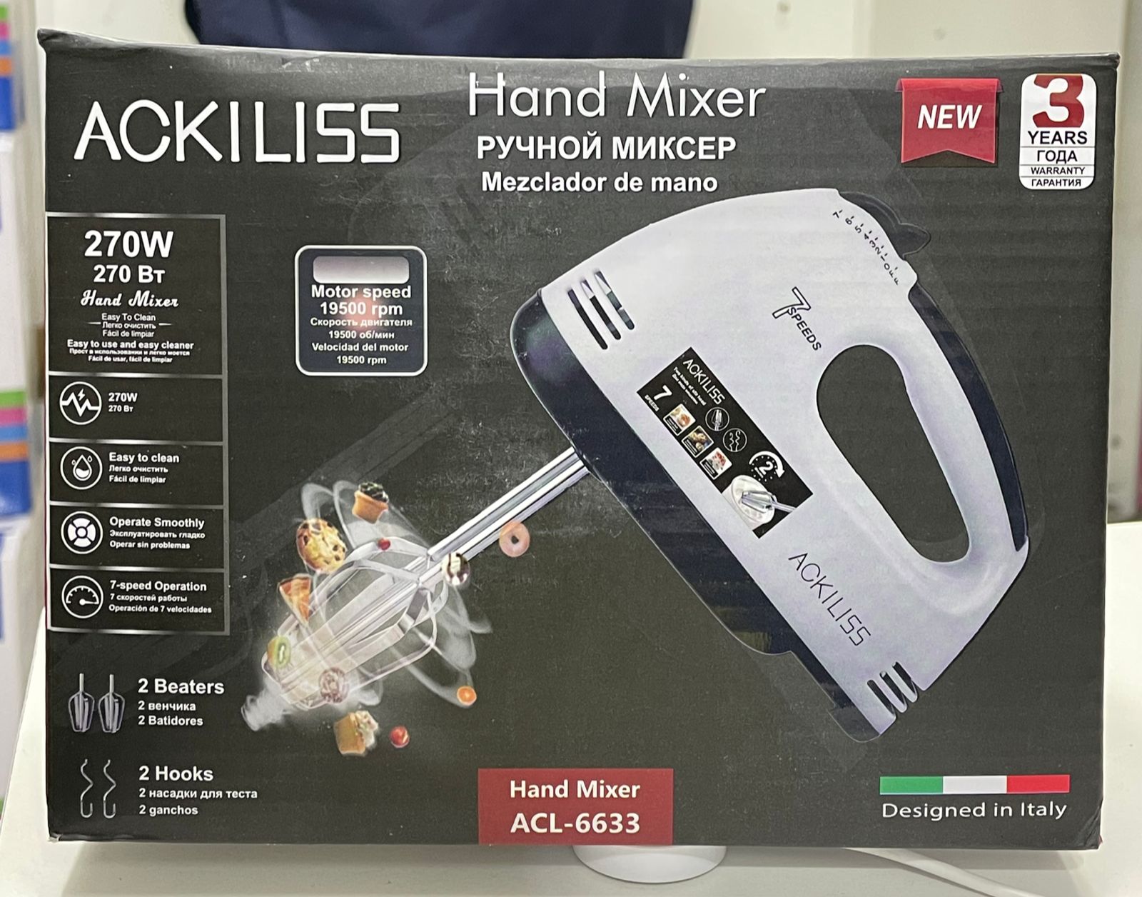 Batidora mixer  acl 6633 (2 accesorios)  270w