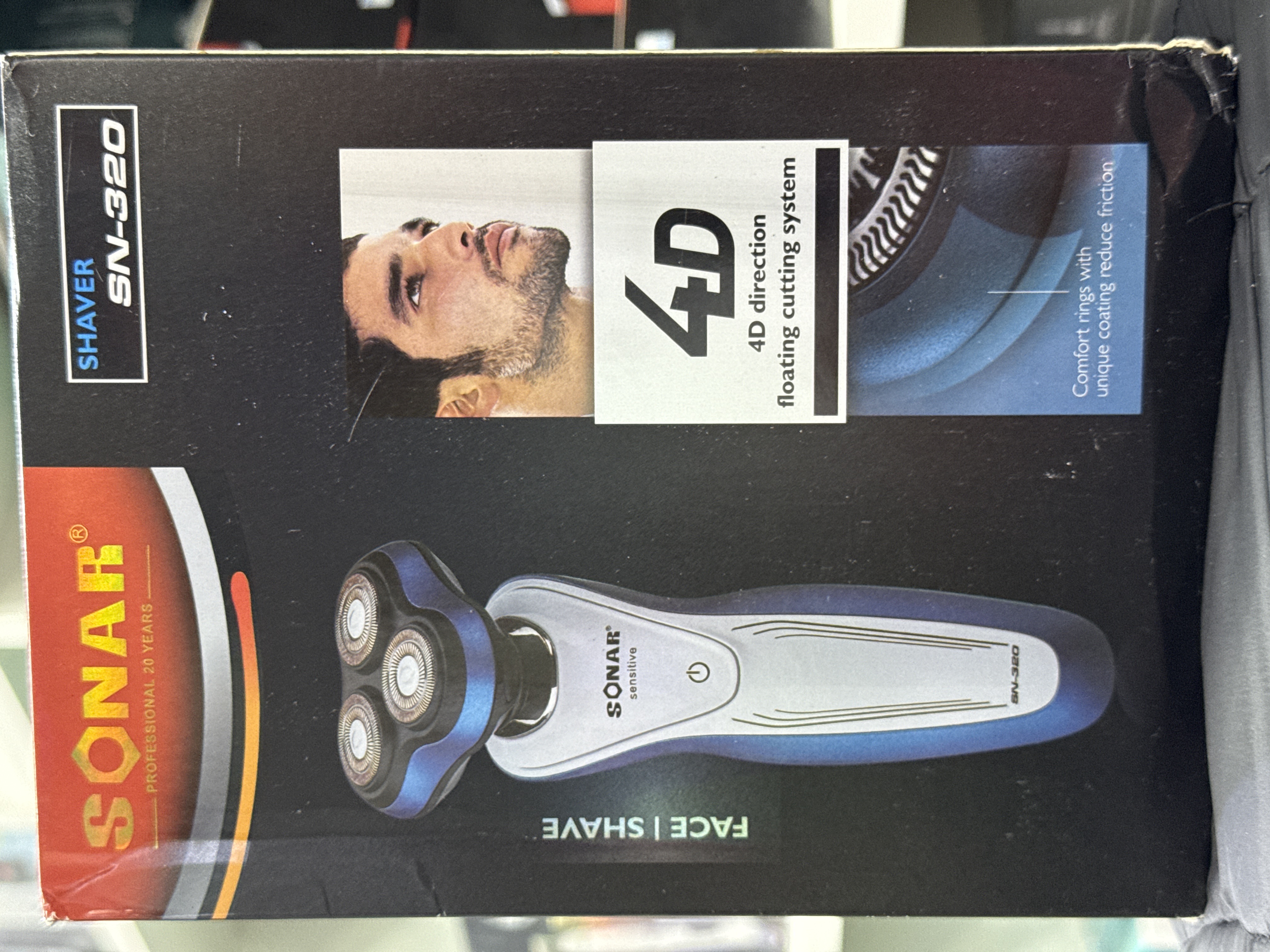 Rasuradora sonar sn - 320