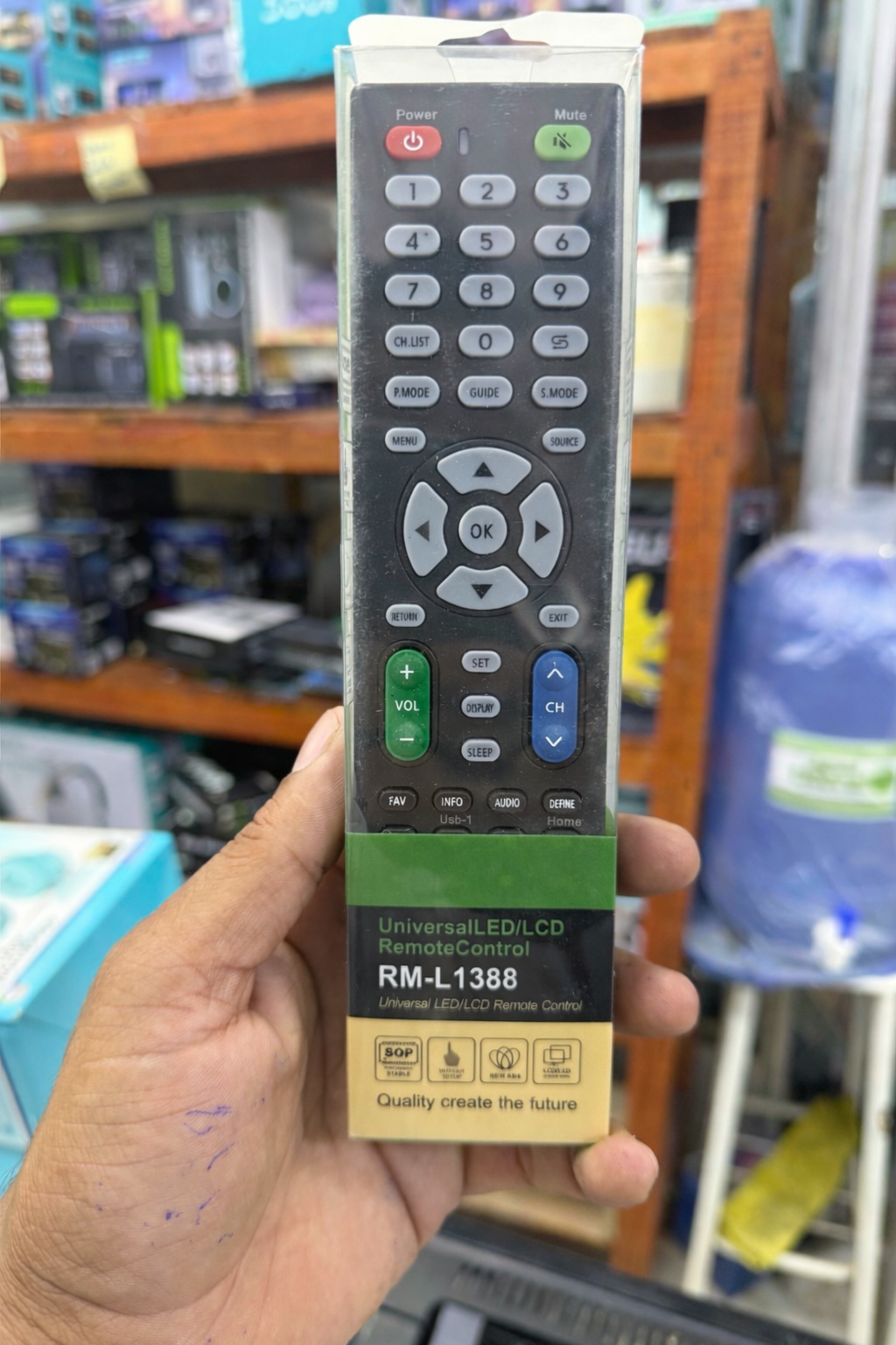 Control universal rm l- 1388