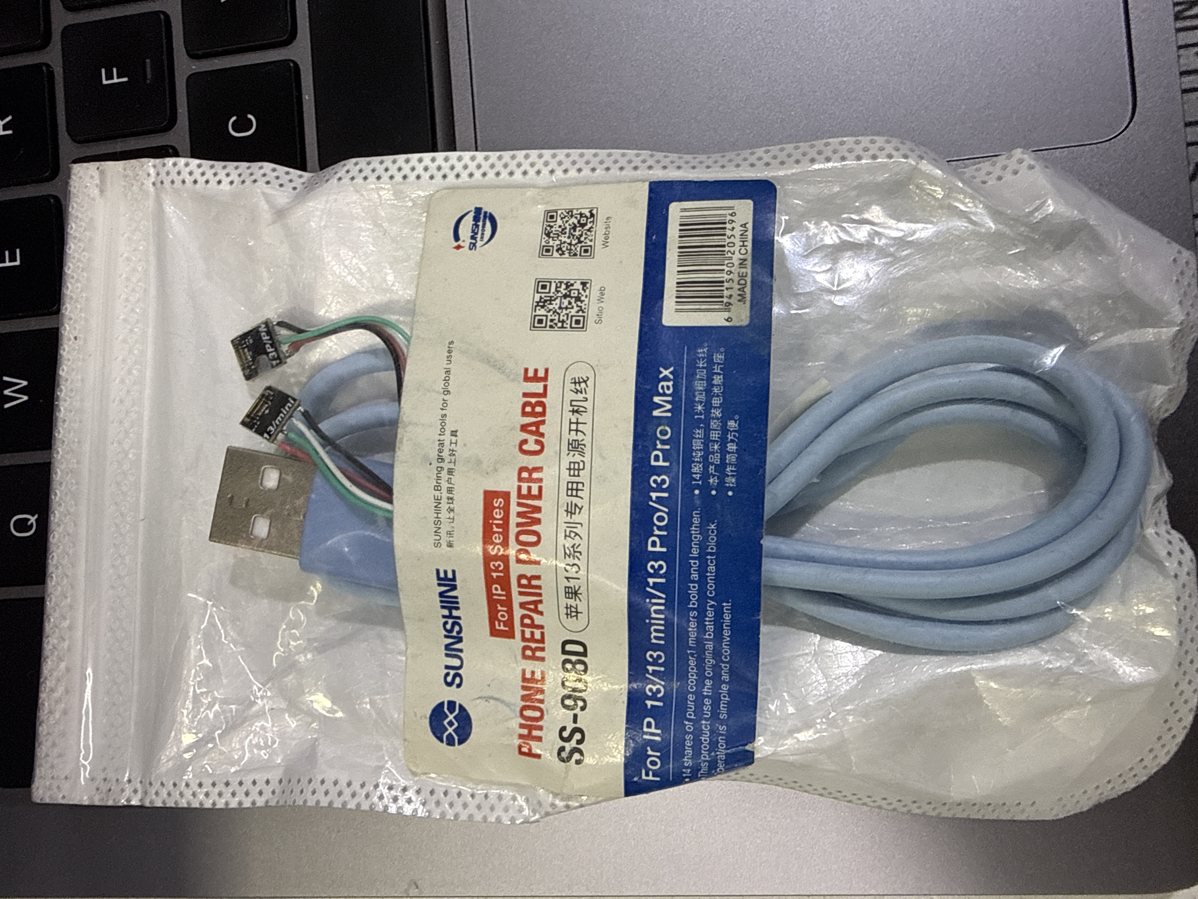 Cable de fuente ss-908d