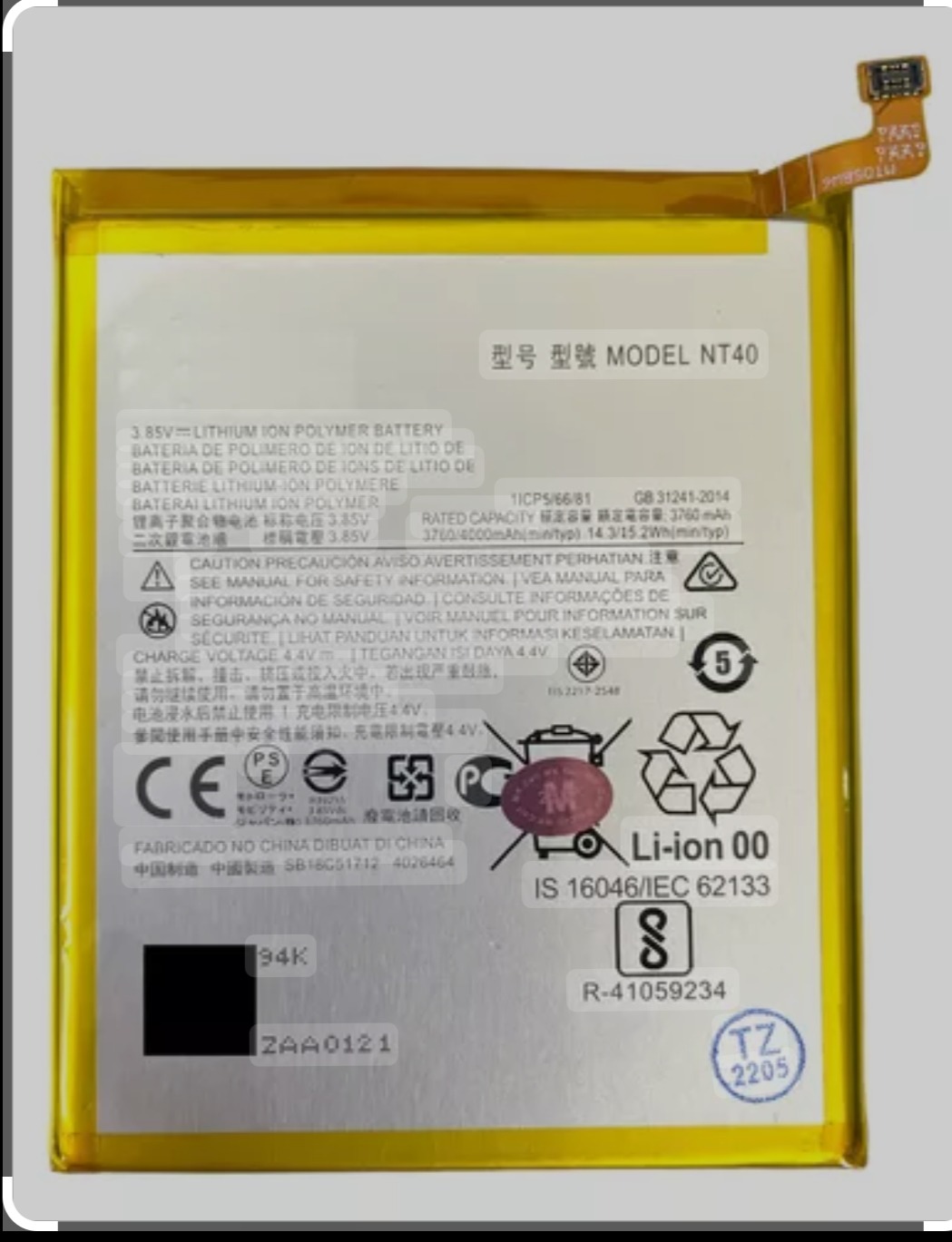 BATERIA MOTOROLA E20 (NT40) ORIGINAL