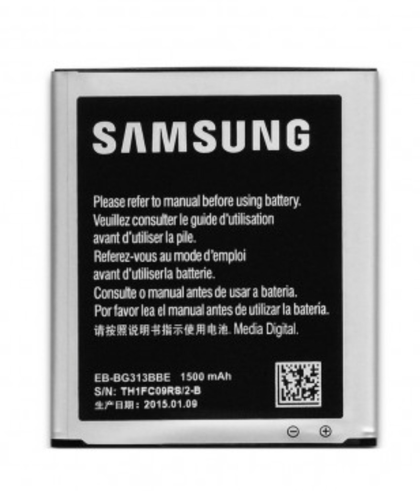 BATERIA SAMSUNG G313