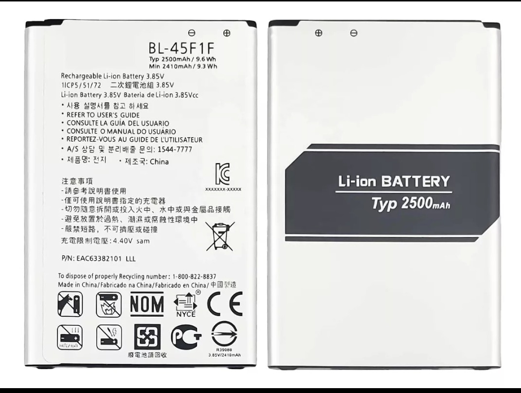 BATERIA LG k4 2017 /k8 2017/ k9 (2500-2410) (BL45F1F)