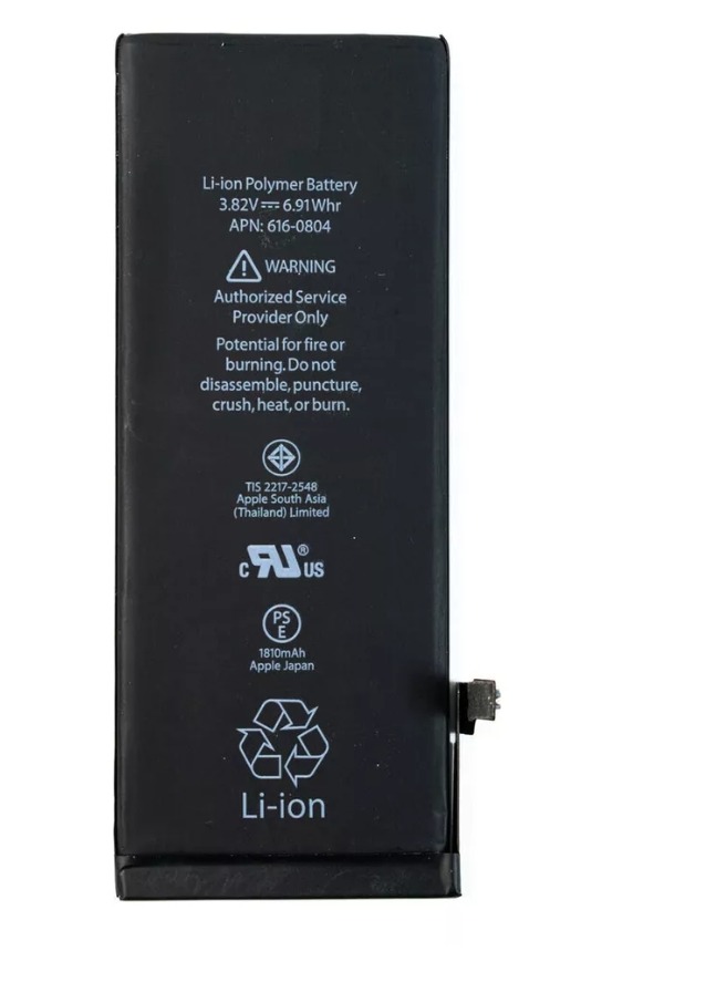 Bateria iphone 6g 