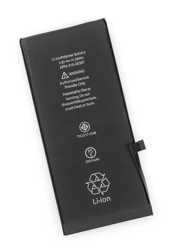 bateria iphone 8g plus 
