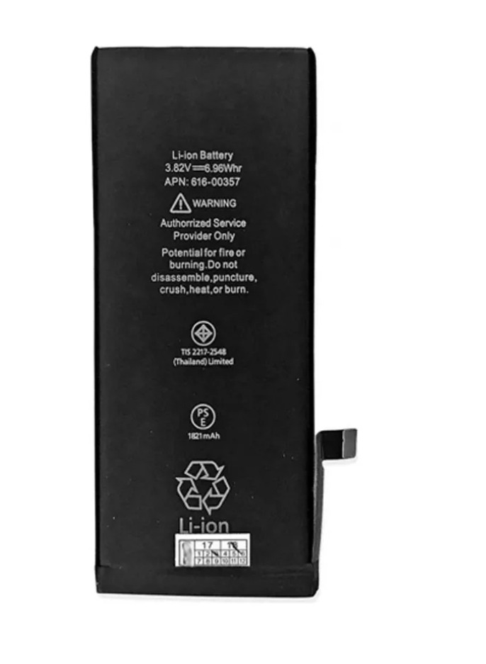 bateria iphone 8g