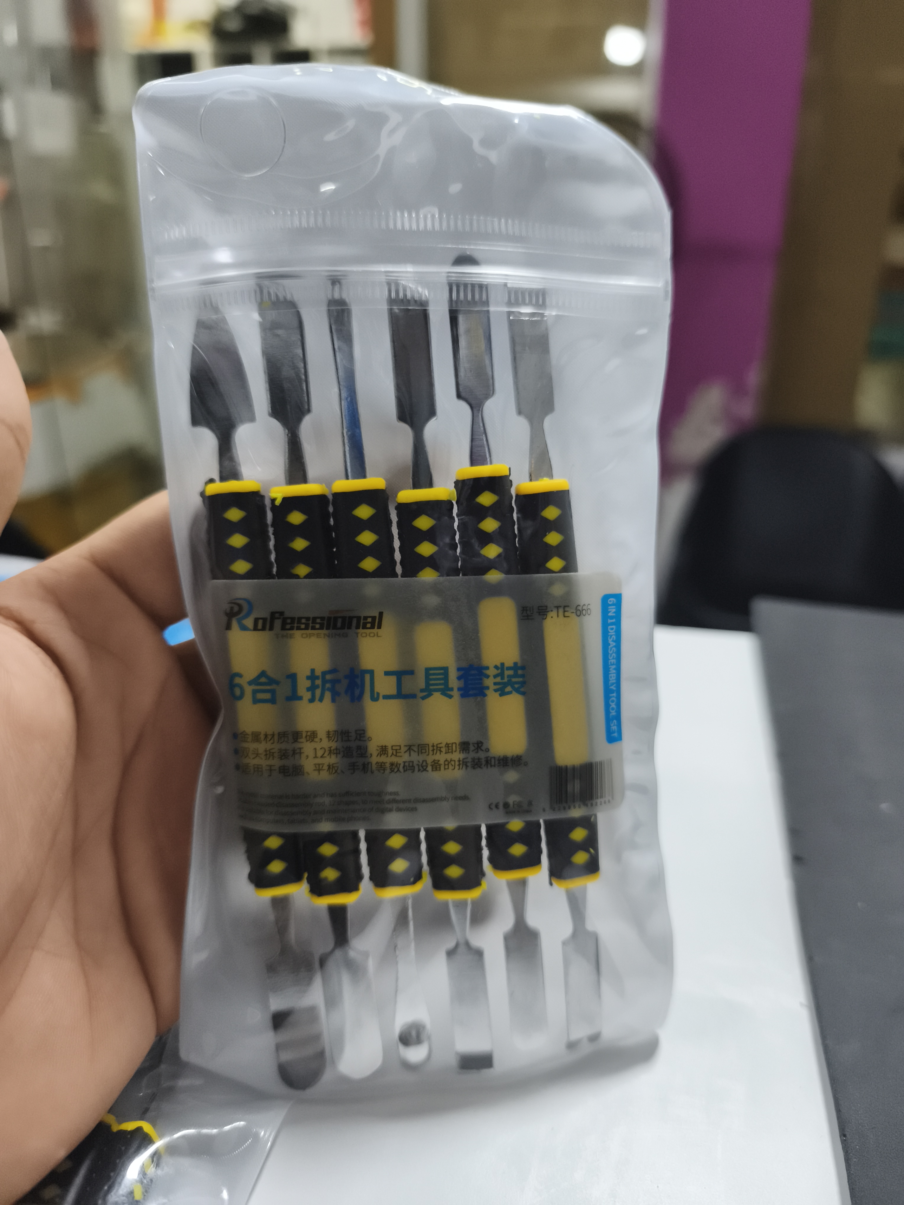 ESPATULA TE-666