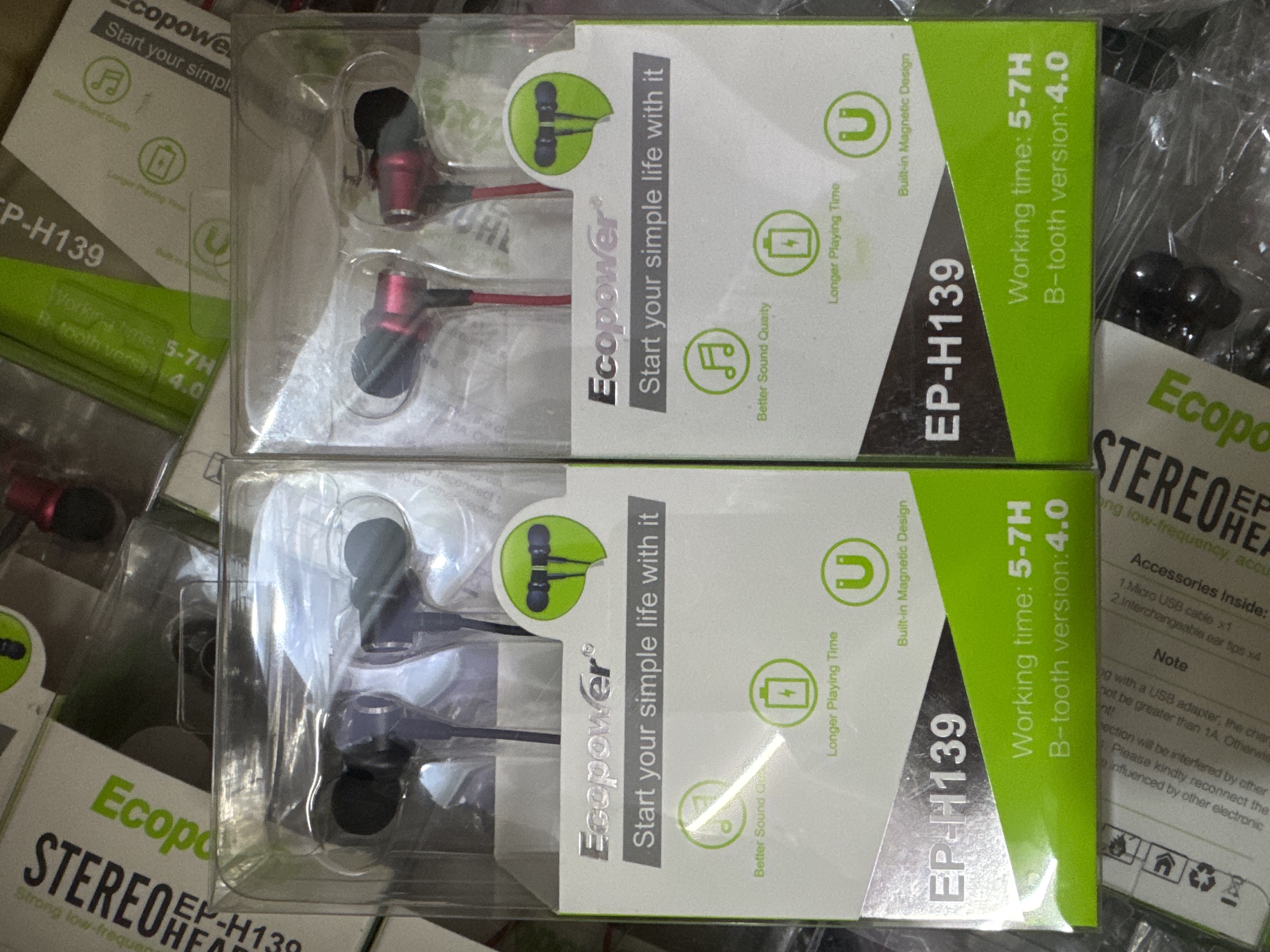 auricular ecopower H139