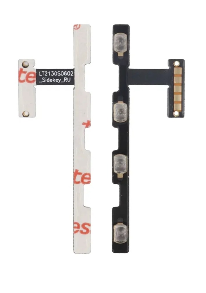 Flex power motorola e40