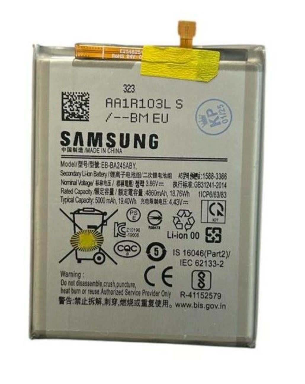 bateria samsung a24/a34/a54 ba245aby original