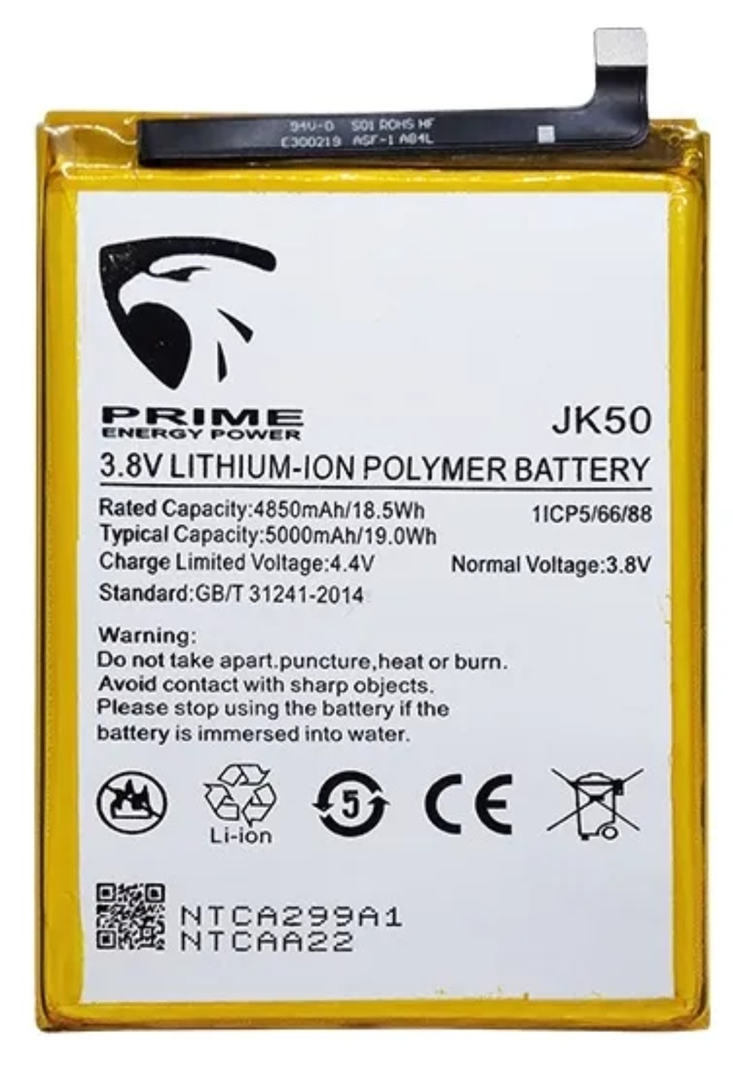bateria moto e7ipower/e40/g10/g20/g30/g51(jk50) ene