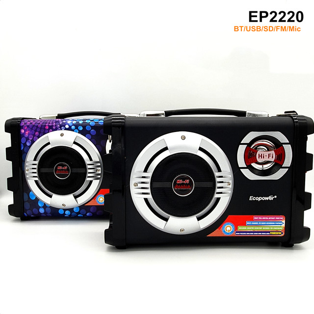 Ecopower Radio EP- 2220