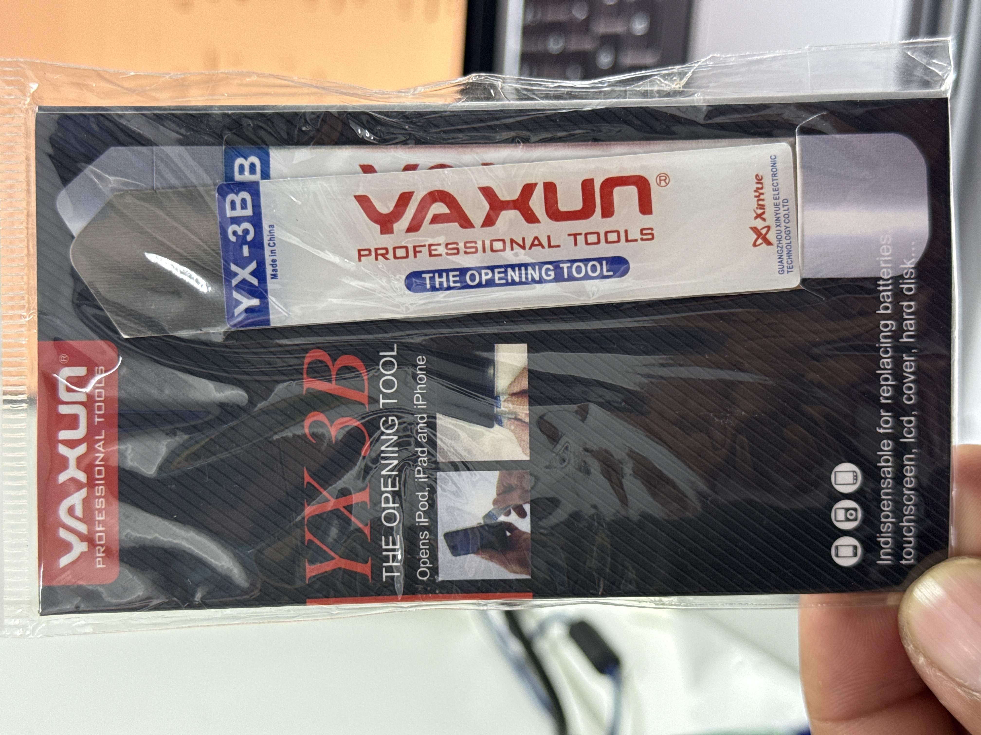 espatula yaxun YX 3B