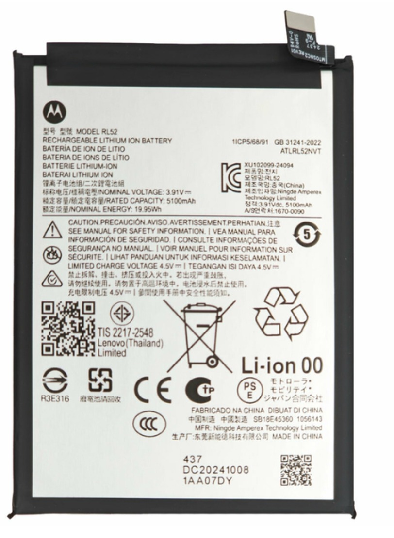 BATERIA MOTOROLA E15 /G05 /G15 (RL52)