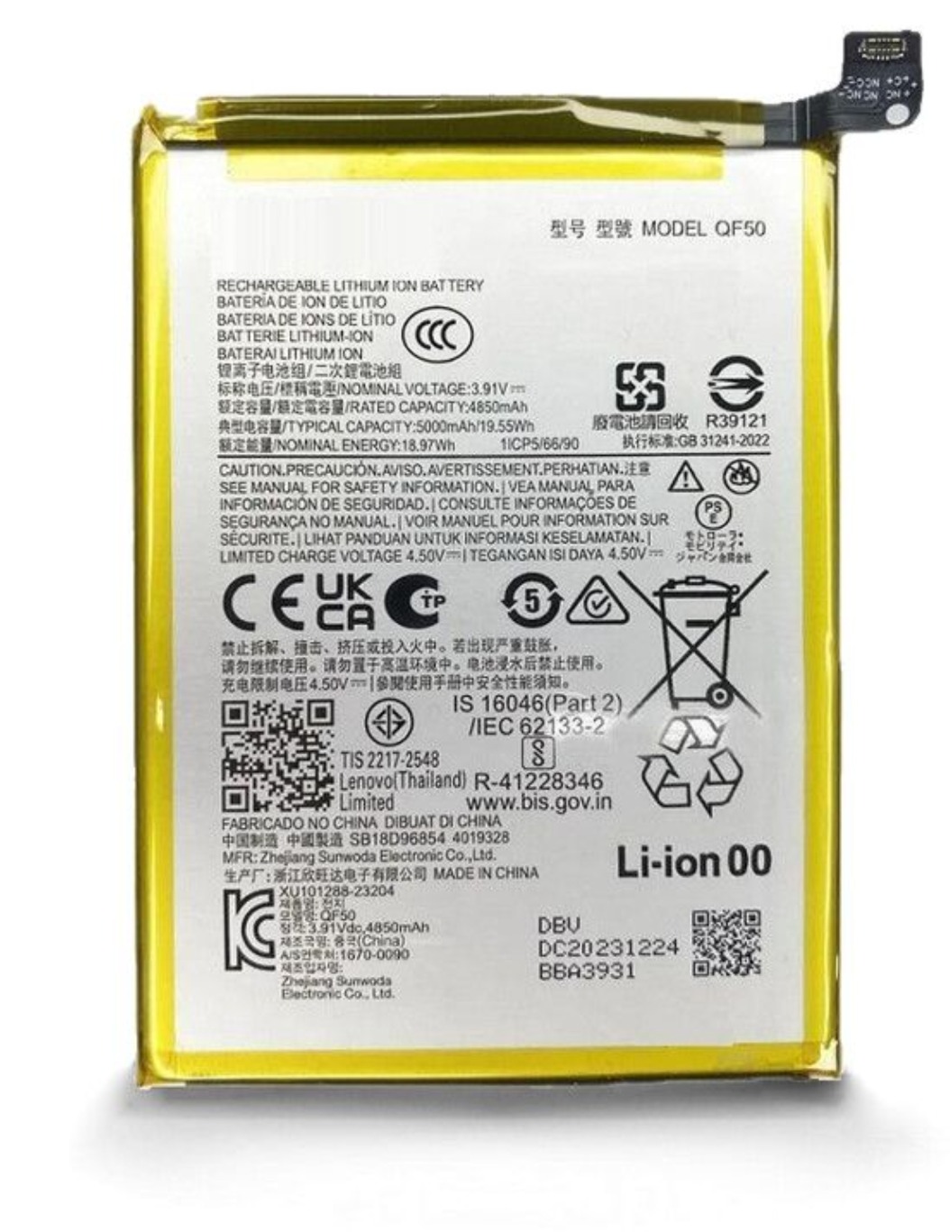 BATERIA MOTOROLA G24 / G34 / G04 / G04S / E14 (QF50) ORIGINAL