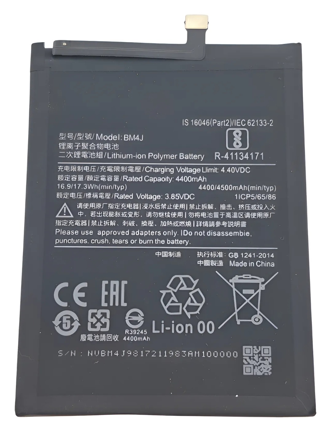 BATERÍA REDMI NOTE 8 PRO (BM4J)