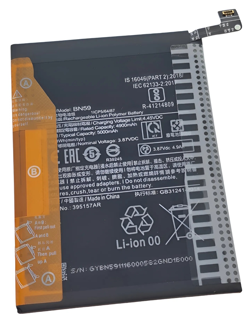 Batería redmi note  10 4g/ 10s ( bn59 )