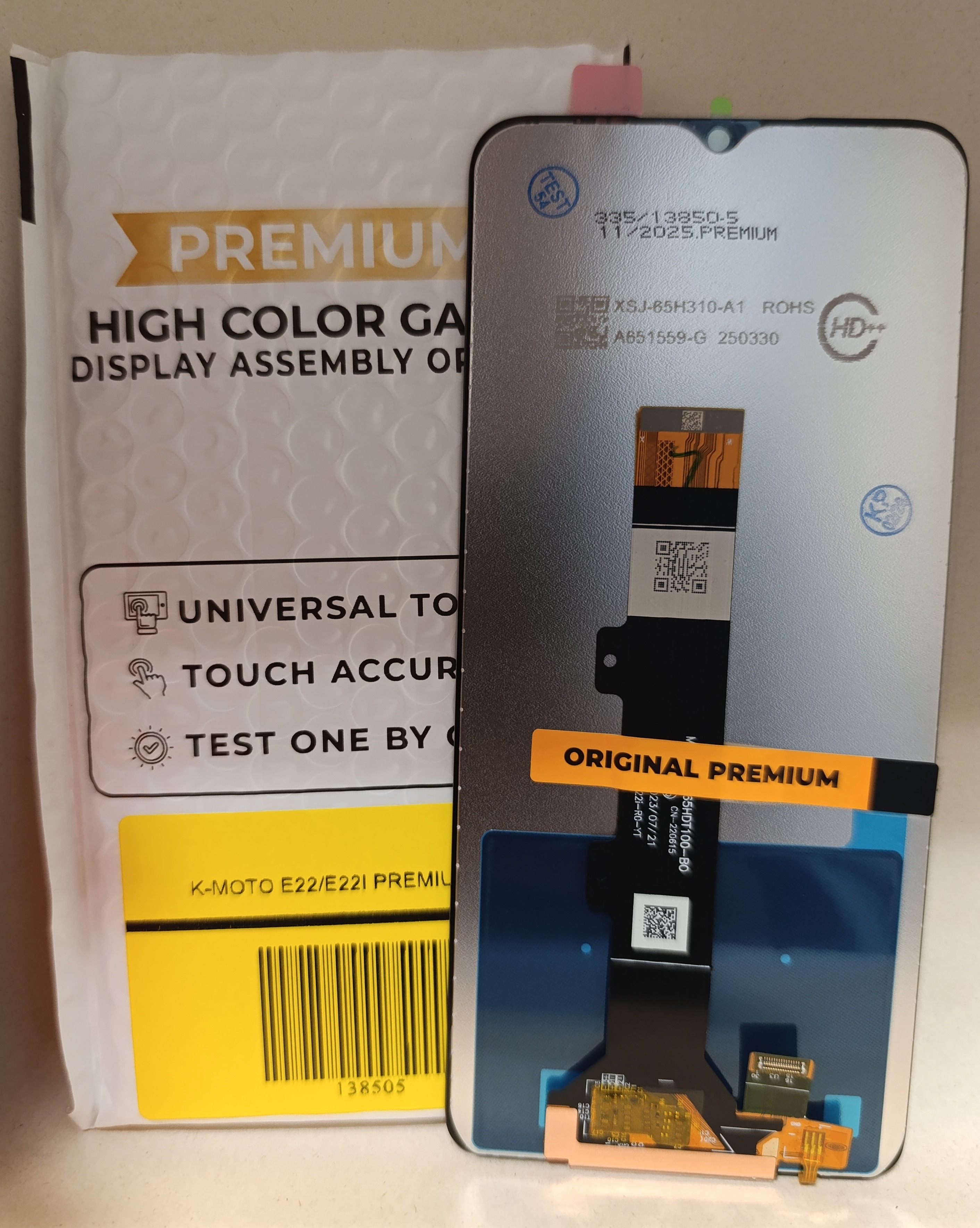 MODULO MOTOROLA E22/E22I PREMIUM