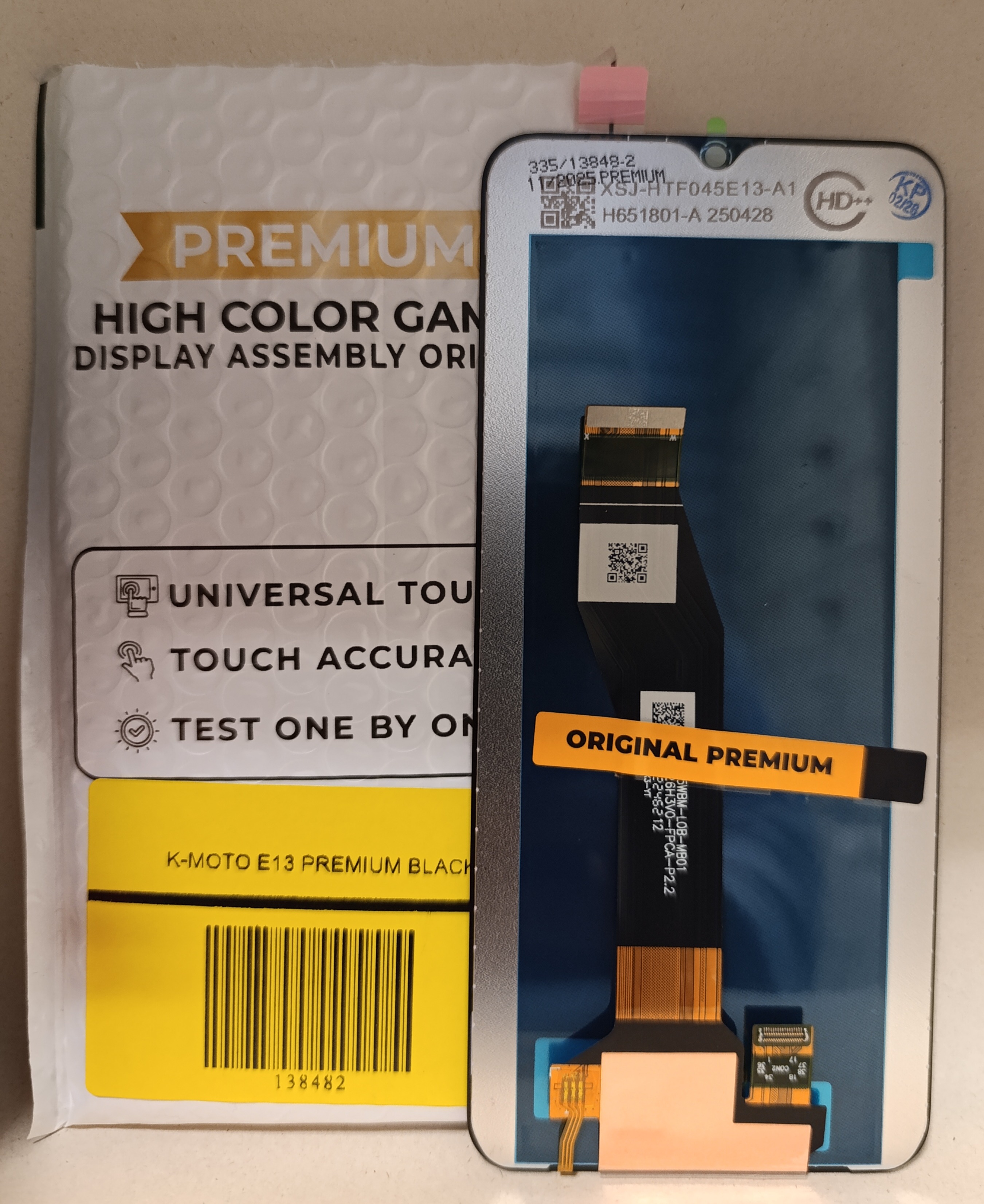 MODULO MOTOROLA E13 PREMIUM